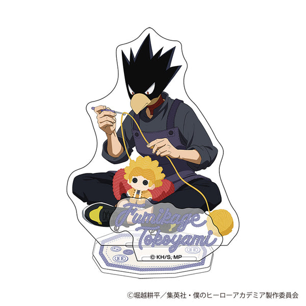 『僕のヒーローアカデミア』アクリルスタンド 編め!あみぐるみ (常闇 踏陰)