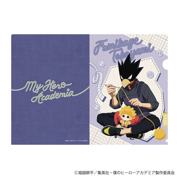 『僕のヒーローアカデミア』クリアファイル 編め!あみぐるみ (常闇 踏陰)