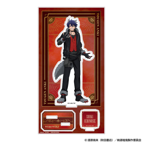 『桃源暗鬼』アクリルスタンド 人狼 (一ノ瀬 四季)
