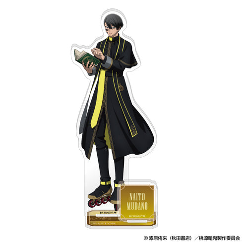 『桃源暗鬼』アクリルスタンド 人狼 (無陀野 無人)