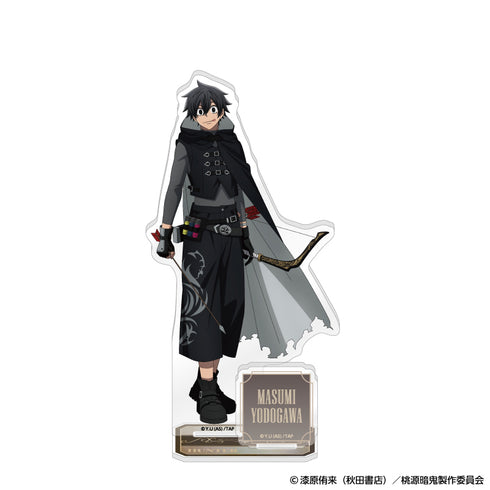 『桃源暗鬼』アクリルスタンド 人狼 (淀川 真澄)