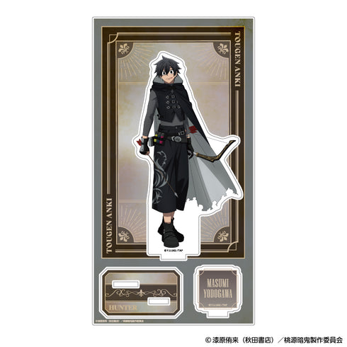 『桃源暗鬼』アクリルスタンド 人狼 (淀川 真澄)