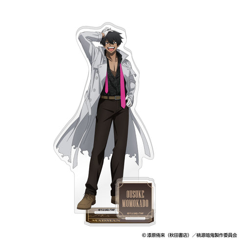 『桃源暗鬼』アクリルスタンド 人狼 (桃角 桜介)