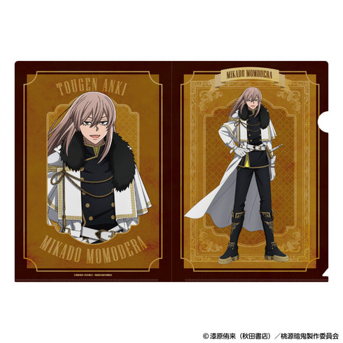 『桃源暗鬼』クリアファイル 人狼 (桃寺 神門)