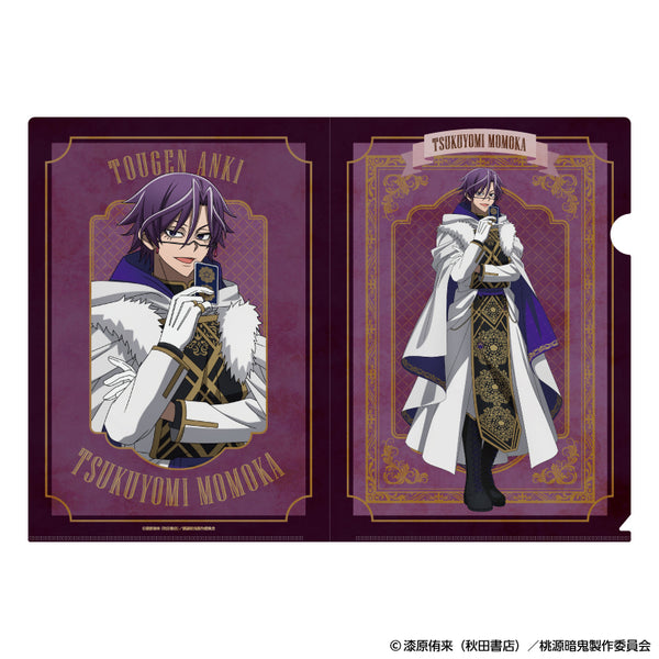 『桃源暗鬼』クリアファイル 人狼 (桃華 月詠)