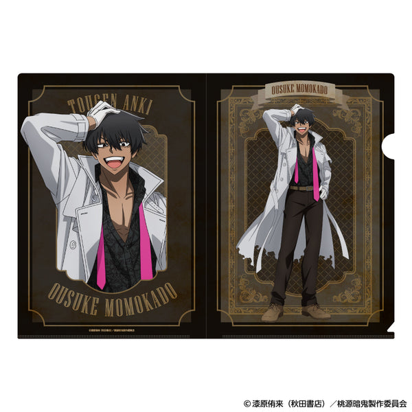 『桃源暗鬼』クリアファイル 人狼 (桃角 桜介)