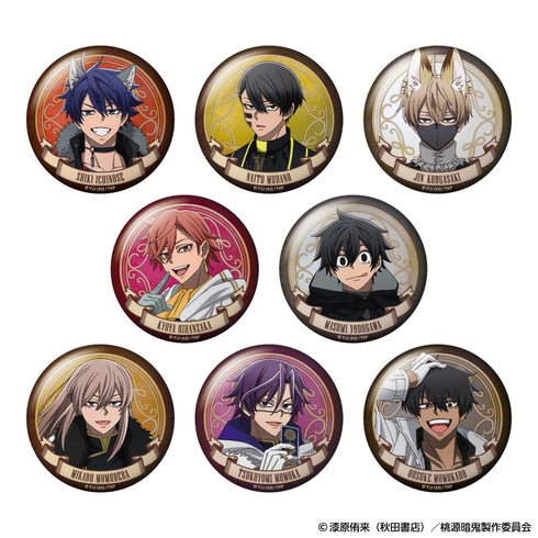 『桃源暗鬼』トレーディング缶バッジ 人狼【BOX】