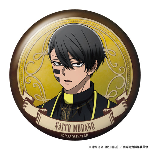 『桃源暗鬼』トレーディング缶バッジ 人狼【BOX】