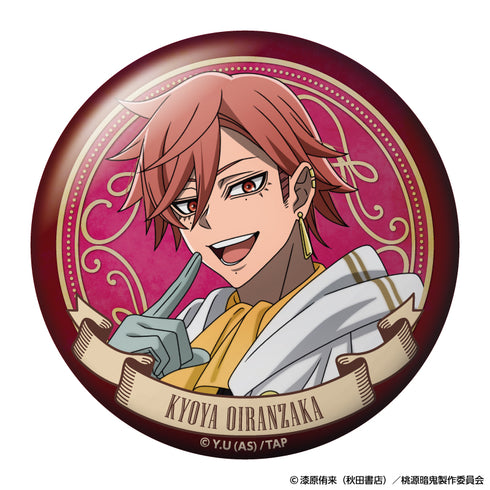 『桃源暗鬼』トレーディング缶バッジ 人狼【BOX】