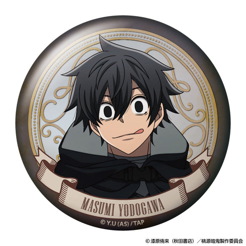 『桃源暗鬼』トレーディング缶バッジ 人狼【BOX】