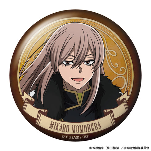 『桃源暗鬼』トレーディング缶バッジ 人狼【BOX】