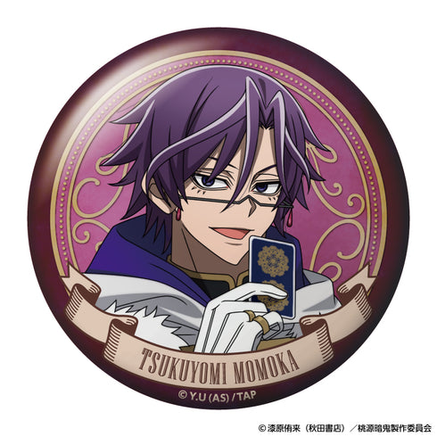 『桃源暗鬼』トレーディング缶バッジ 人狼【BOX】