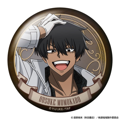 『桃源暗鬼』トレーディング缶バッジ 人狼【BOX】