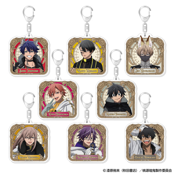 『桃源暗鬼』トレーディングアクリルキーホルダー 人狼【BOX】