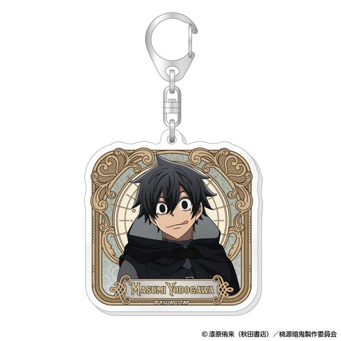 『桃源暗鬼』トレーディングアクリルキーホルダー 人狼【BOX】