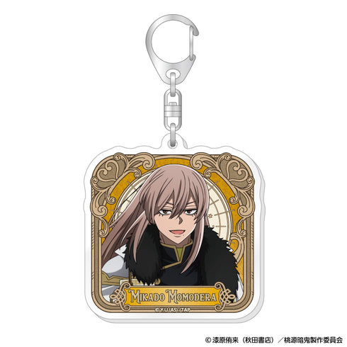 『桃源暗鬼』トレーディングアクリルキーホルダー 人狼【BOX】