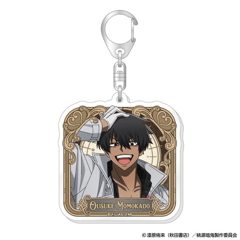 『桃源暗鬼』トレーディングアクリルキーホルダー 人狼【BOX】