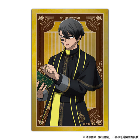 『桃源暗鬼』クリアカードセット 人狼