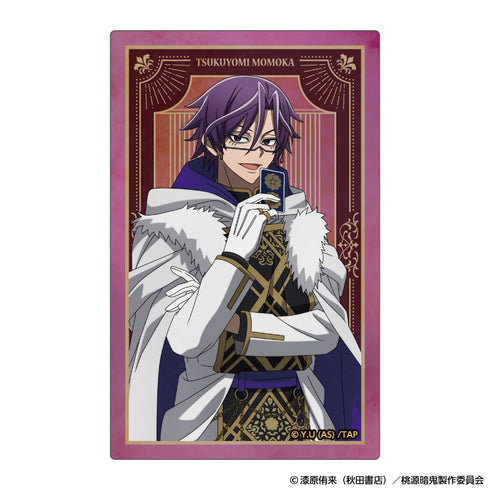 『桃源暗鬼』クリアカードセット 人狼