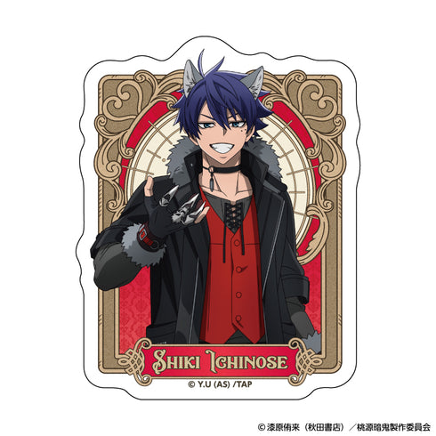 『桃源暗鬼』ダイカットステッカー 人狼 (一ノ瀬 四季)