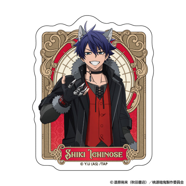 『桃源暗鬼』ダイカットステッカー 人狼 (一ノ瀬 四季)