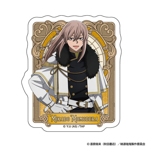 『桃源暗鬼』ダイカットステッカー 人狼 (桃寺 神門)