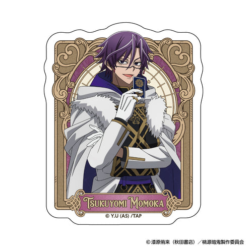 『桃源暗鬼』ダイカットステッカー 人狼 (桃華 月詠)