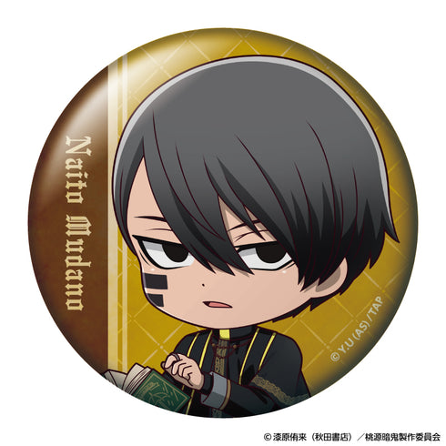 『桃源暗鬼』トレーディング缶バッジ 人狼デフォルメ【BOX】