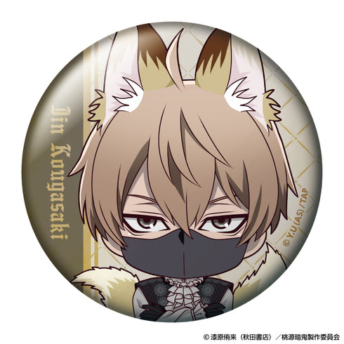 『桃源暗鬼』トレーディング缶バッジ 人狼デフォルメ【BOX】