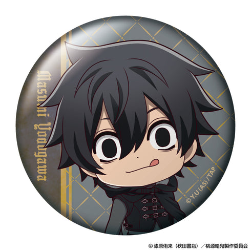 『桃源暗鬼』トレーディング缶バッジ 人狼デフォルメ【BOX】