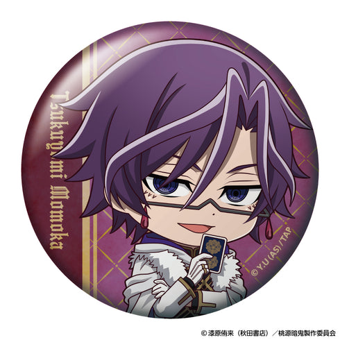 『桃源暗鬼』トレーディング缶バッジ 人狼デフォルメ【BOX】