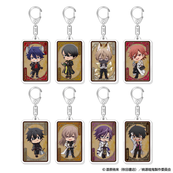 『桃源暗鬼』トレーディングアクリルキーホルダー 人狼デフォルメ【BOX】