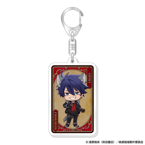 『桃源暗鬼』トレーディングアクリルキーホルダー 人狼デフォルメ【BOX】