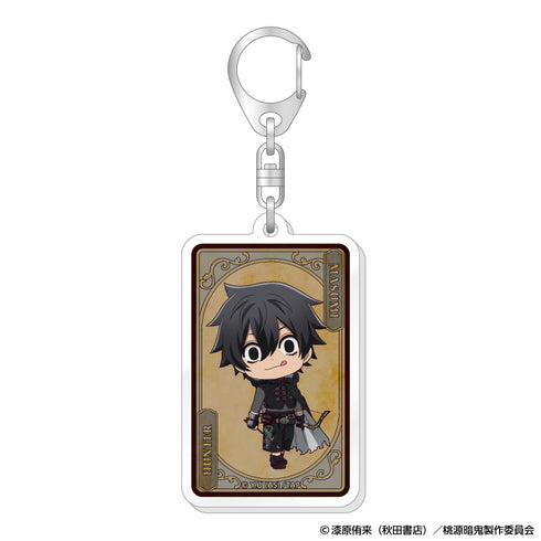 『桃源暗鬼』トレーディングアクリルキーホルダー 人狼デフォルメ【BOX】