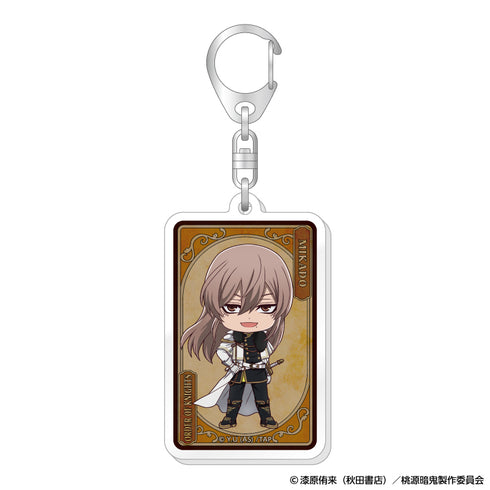 『桃源暗鬼』トレーディングアクリルキーホルダー 人狼デフォルメ【BOX】