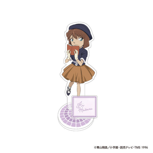 『名探偵コナン』アクリルスタンド weekend holiday (灰原 哀)【202601再販】