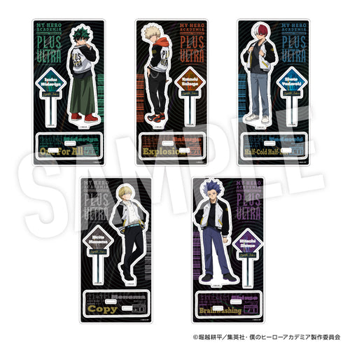 『僕のヒーローアカデミア』アクリルスタンド 着こなせ!"SUKAJAN" (緑谷 出久)【202610再販】