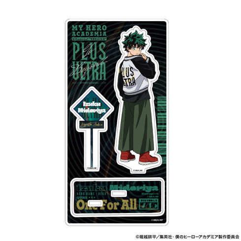 『僕のヒーローアカデミア』アクリルスタンド 着こなせ!"SUKAJAN" (緑谷 出久)【202610再販】