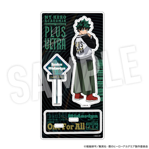 『僕のヒーローアカデミア』アクリルスタンド 着こなせ!"SUKAJAN" (緑谷 出久)【202610再販】