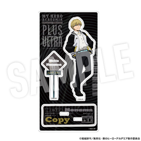 『僕のヒーローアカデミア』アクリルスタンド 着こなせ!"SUKAJAN" (物間 寧人)【202610再販】