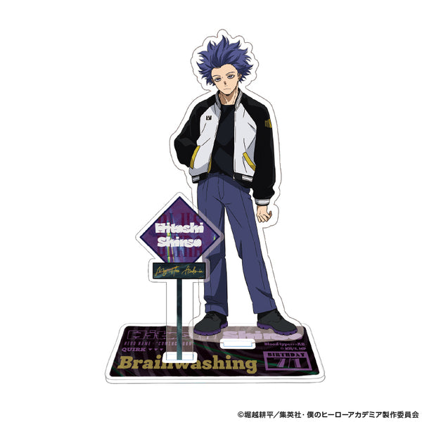 『僕のヒーローアカデミア』アクリルスタンド 着こなせ!"SUKAJAN" (心操 人使)【202610再販】