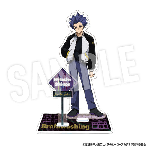 『僕のヒーローアカデミア』アクリルスタンド 着こなせ!"SUKAJAN" (心操 人使)【202610再販】