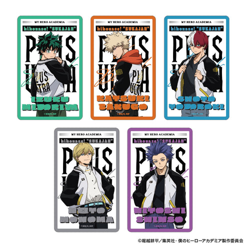 『僕のヒーローアカデミア』カードセット 着こなせ!"SUKAJAN"【202610再販】