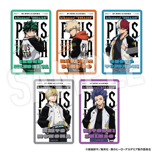 『僕のヒーローアカデミア』カードセット 着こなせ!"SUKAJAN"【202610再販】