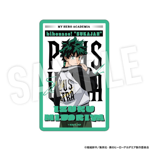 『僕のヒーローアカデミア』カードセット 着こなせ!"SUKAJAN"【202610再販】