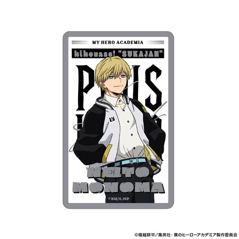 『僕のヒーローアカデミア』カードセット 着こなせ!"SUKAJAN"【202610再販】