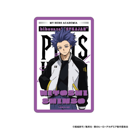 『僕のヒーローアカデミア』カードセット 着こなせ!"SUKAJAN"【202610再販】