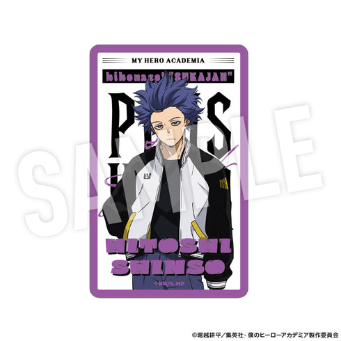 『僕のヒーローアカデミア』カードセット 着こなせ!"SUKAJAN"【202610再販】