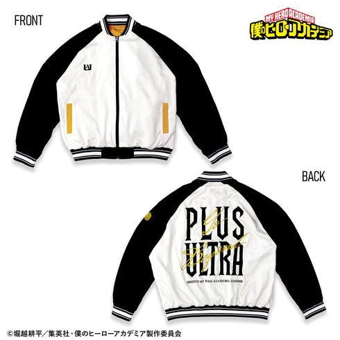 『僕のヒーローアカデミア』スカジャン 着こなせ!"SUKAJAN" Mサイズ