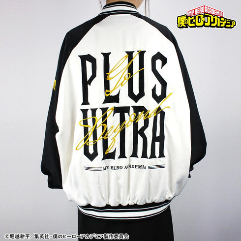 『僕のヒーローアカデミア』スカジャン 着こなせ!"SUKAJAN" Mサイズ